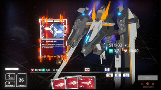 Скриншот 6 к игре ACE Strategy: Mecha Nova