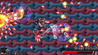 Скриншот 8 к игре Elite Exorcist Miko