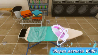 Скриншот 5 к игре Симулятор прачечной - Laundry Simulator 2026