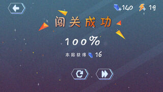 Скриншот 8 к игре 冒险小分队-二次元.卡牌.游戏