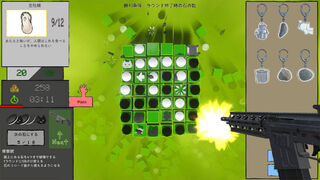 Скриншот 5 к игре Almost reversi