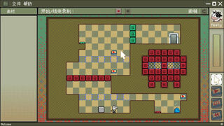 Скриншот 8 к игре 牛马假日