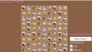 Скриншот 5 к игре JustMatching