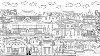 Скриншот 5 к игре 100 China Cats