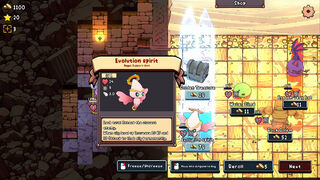 Скриншот 6 к игре One Room Dungeon