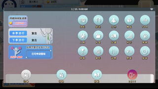 Скриншот 5 к игре TIME TO STARⅡ偶像之路终极版