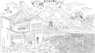 Скриншот 5 к игре Gabenwood 3: 99 Hidden Yen