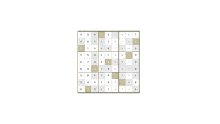 Скриншот 5 к игре Ultra Sudoku