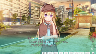 Скриншот 5 к игре Hacking The Moon to Find My Goddess