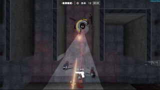 Скриншот 5 к игре 视野零点（Tactical Shooting）