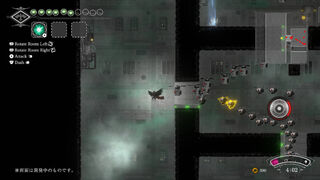 Скриншот 5 к игре Ravenous
