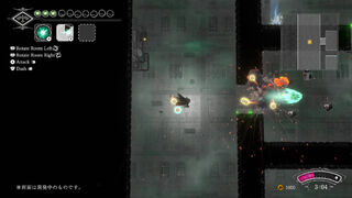 Скриншот 7 к игре Ravenous