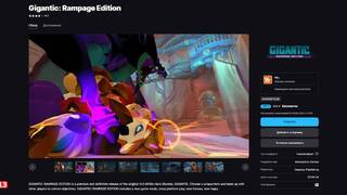 Gigantic: Rampage Edition раздают бесплатно в Epic Games Store — Спустя 4 месяца после релиза