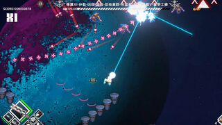 Скриншот 5 к игре Strike Buster