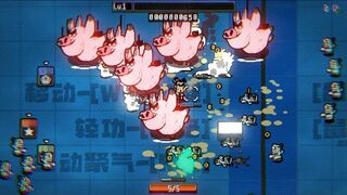 Скриншот 5 к игре 07GORILLAS