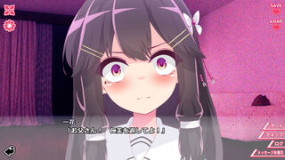 Скриншот 7 к игре 君と彼女のリリィヴァガンザ