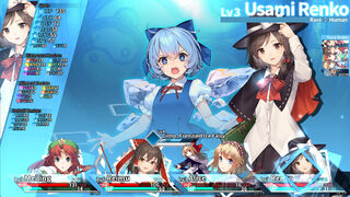 Скриншот 8 к игре Labyrinth of Touhou Tri  -The Dreaming Girls & The Mysterious Orbs-