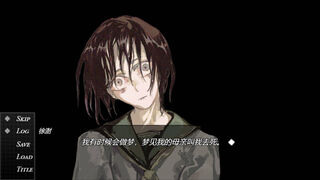 Скриншот 6 к игре 死掉的女儿（The Dead Daughter）