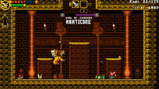 Скриншот 6 к игре Heritage - A Dragon's Tale