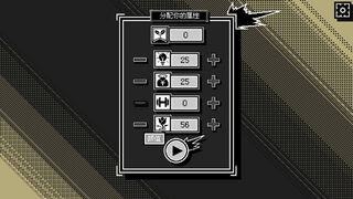 Скриншот 6 к игре 花样人生模拟器