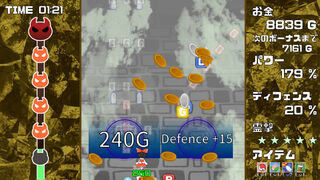 Скриншот 6 к игре Gensou Gold Rush