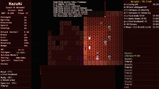 Скриншот 5 к игре Shadowed: The Demon Castle of Ooe
