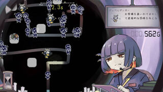 Скриншот 5 к игре HauntedManager / ホーンテッドマネージャー