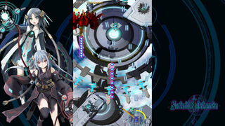 Скриншот 7 к игре SorcerialBladeCannon