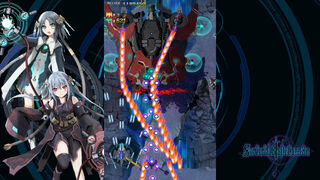 Скриншот 8 к игре SorcerialBladeCannon