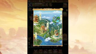 Скриншот 5 к игре 仙游物语-0.1GM版