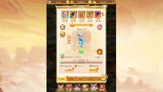 Скриншот 8 к игре 仙游物语-0.1GM版