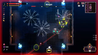 Скриншот 8 к игре Guidus Zero