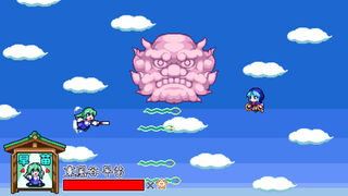Скриншот 5 к игре SANAE's Sylphid Breeze