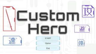 Custom Hero