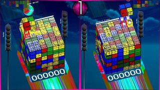 Скриншот 6 к игре Perfect THoG