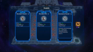 Скриншот 5 к игре Space Cycle