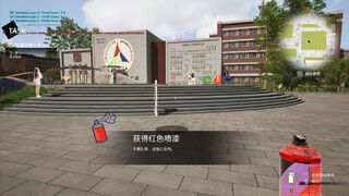 Скриншот 5 к игре 中传有戏