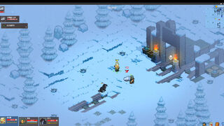 Скриншот 5 к игре Fated Land