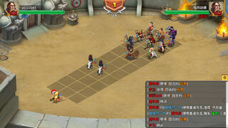 Скриншот 5 к игре knight of starchart 星图骑士