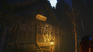 Скриншот 7 к игре The Sinking Forest - 沈んだ森 -