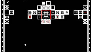 Скриншот 5 к игре Code Breaker