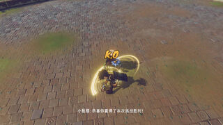 Скриншот 6 к игре 峡谷竞技场(Canyon Arena)