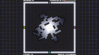 Скриншот 6 к игре Reaktor