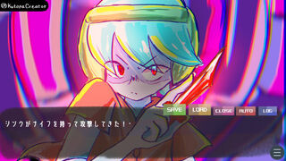 Скриншот 6 к игре サイボーグクトパ R-17.99