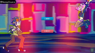 Скриншот 8 к игре サイボーグクトパ R-17.99
