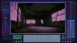 Скриншот 7 к игре 欧比3011-序章