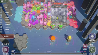 Скриншот 5 к игре Hexa Td - Free Game