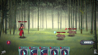 Скриншот 5 к игре 修仙故事: 无尽剑域 Cultivation Story: Infinite Sword Realm