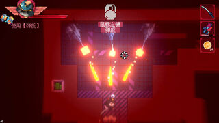 Скриншот 5 к игре Sa[meow]rai: Silverwing Stray