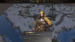 Скриншот 5 к игре Three Kingdoms 2025 阿达三国志2025（战棋·回合）